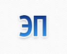 ЭП (эпок­сидное)